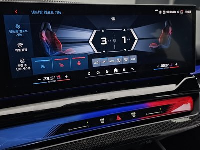 2026 BMW M5 thumbnail 20