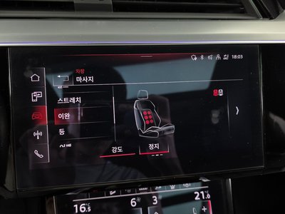 2023 AUDI E-TRON — миниатюра 22