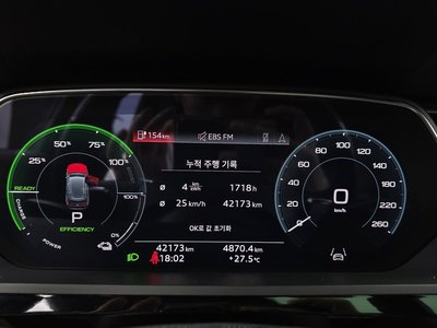 2023 AUDI E-TRON — миниатюра 11