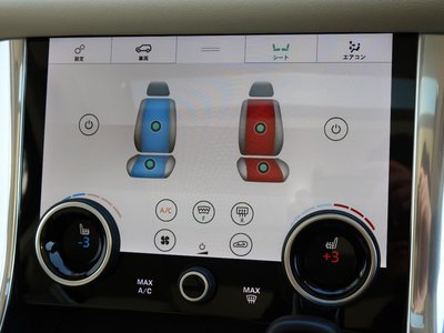 LAND ROVER RANGE ROVER SPORT - 9