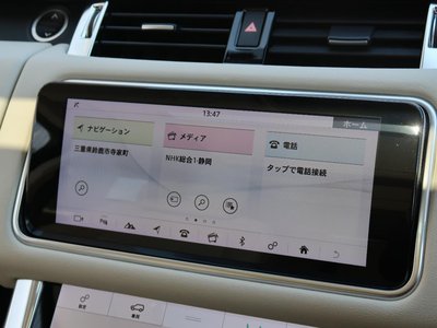 LAND ROVER RANGE ROVER SPORT - 8