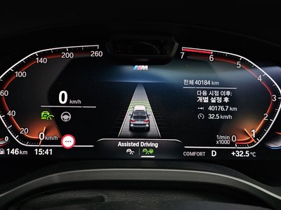صورة 8 لـ 2022 BMW X3