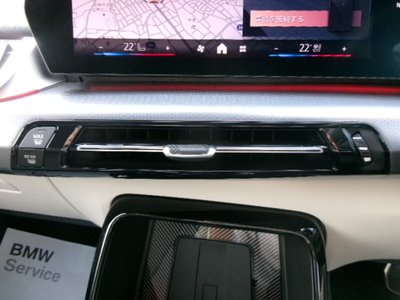 صورة مصغرة 31 لـ 2025 BMW X2