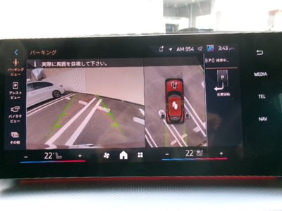 صورة مصغرة 30 لـ 2025 BMW X2