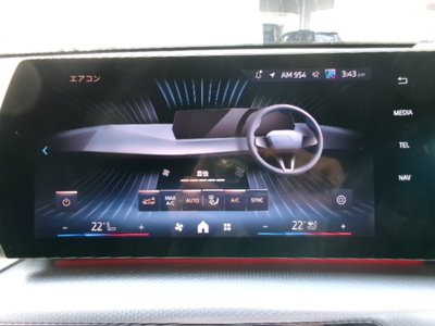 صورة مصغرة 29 لـ 2025 BMW X2