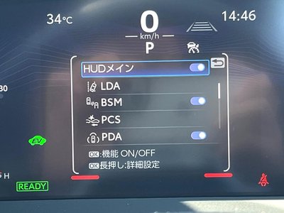 صورة 47 لـ 2026 Toyota CROWN ESTATE