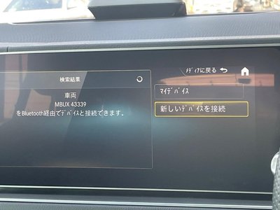 2022 Mercedes-BENZ GLE 缩略图 37