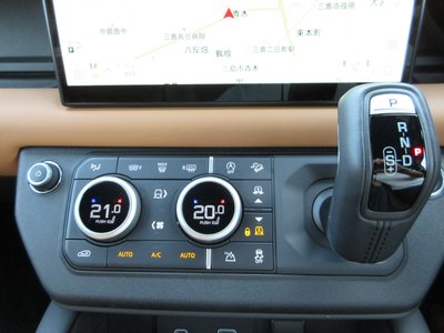 2023 LAND Rover DEFENDER — миниатюра 30