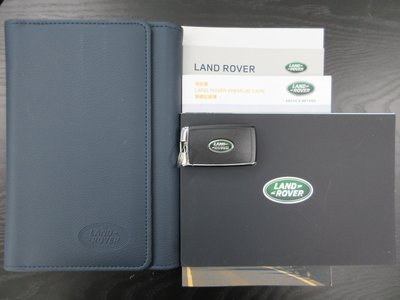 2023 LAND Rover DEFENDER — миниатюра 39