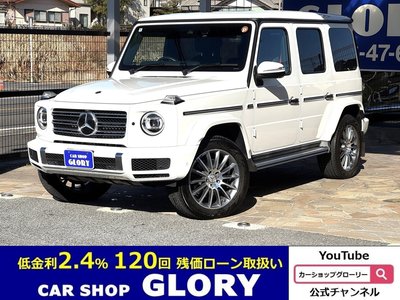 MERCEDES-BENZ G-CLASS - 1