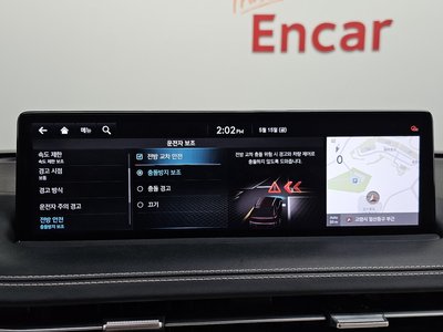 2021 Genesis GV70 缩略图 23