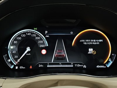 2021 Genesis GV70 缩略图 11