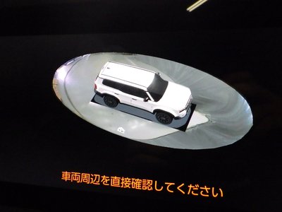 2024 Toyota LAND CRUISER 250 — миниатюра 49