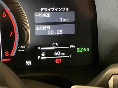 2025 Lexus GX 缩略图 23