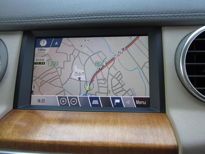 2015 LAND Rover DISCOVERY — миниатюра 27