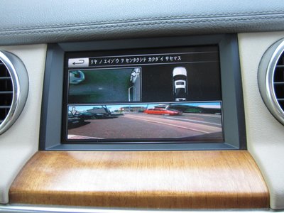 2015 LAND Rover DISCOVERY — миниатюра 29