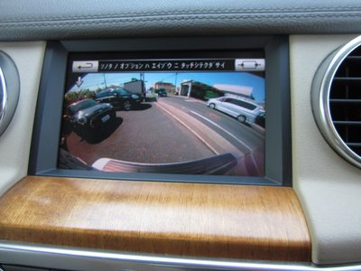 2015 LAND Rover DISCOVERY — миниатюра 31