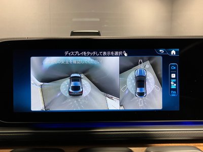 2025 Mercedes-BENZ GLE 缩略图 36