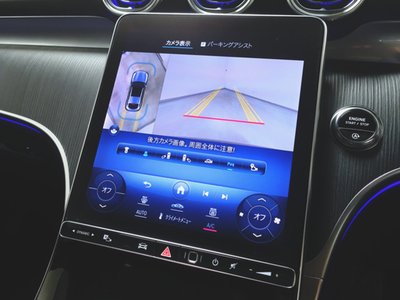 2023 Mercedes-BENZ GLC — миниатюра 17