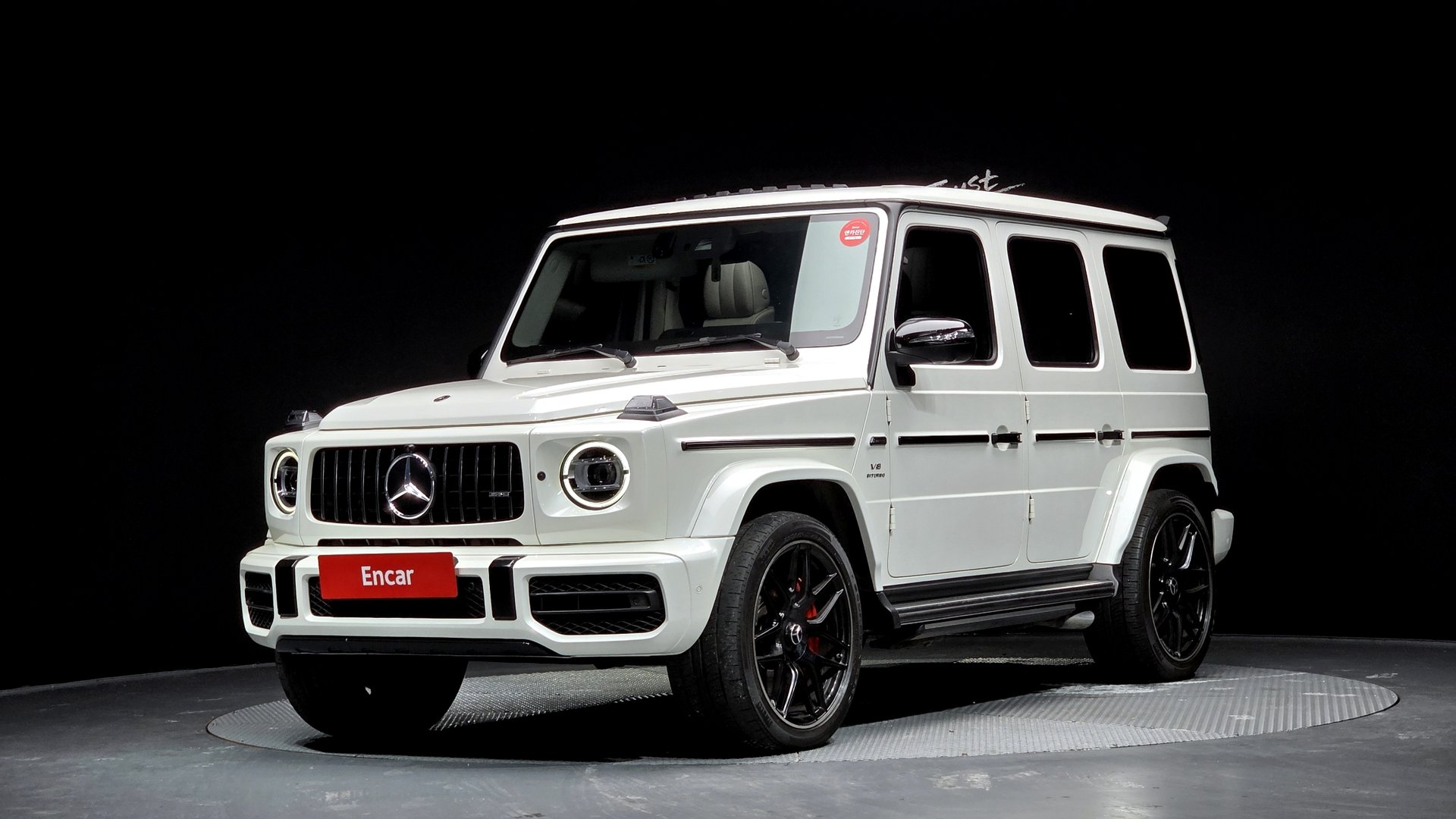 MERCEDES-BENZ G-CLASS - View 1