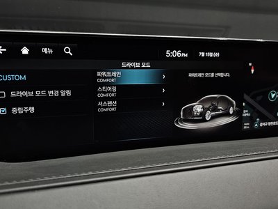 2023 Genesis G80 (RG3) 缩略图 22
