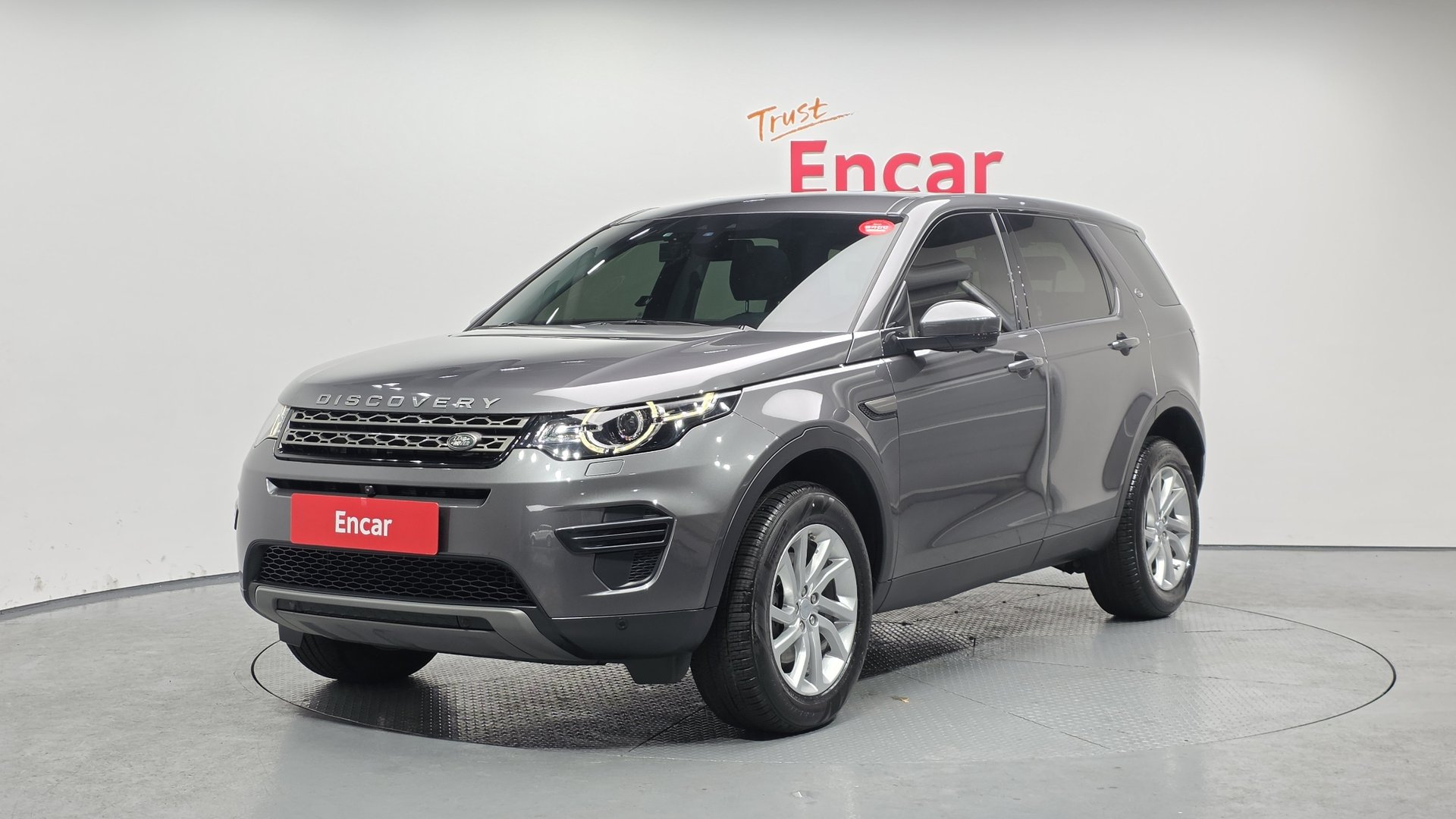 LAND ROVER DISCOVERY SPORT - View 1