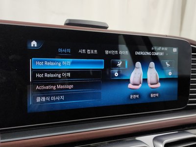 2023 Mercedes-BENZ GLS — миниатюра 30