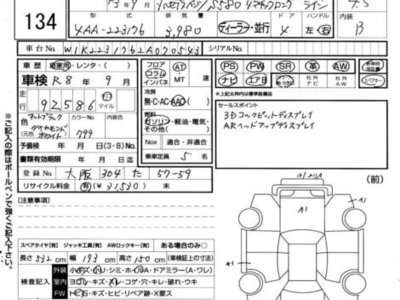 MERCEDES-BENZ OTHERS - 4