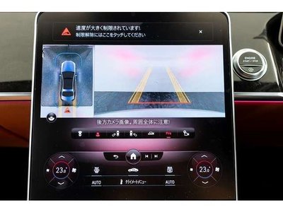 MERCEDES-BENZ S-CLASS - 4