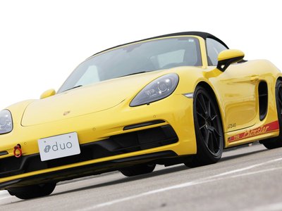 صورة 7 لـ 2021 Porsche 718