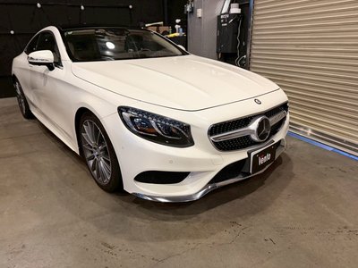 2017 Mercedes-BENZ S-CLASS 缩略图 17