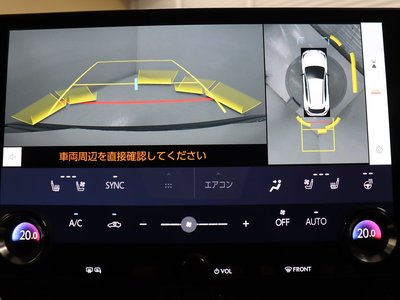 2023 Lexus NX photo 6