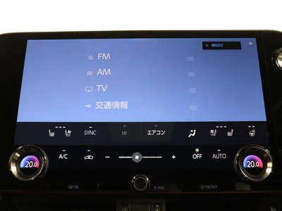 صورة مصغرة 31 لـ 2023 Lexus NX