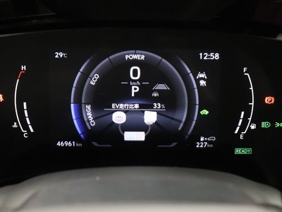 صورة مصغرة 27 لـ 2023 Lexus NX