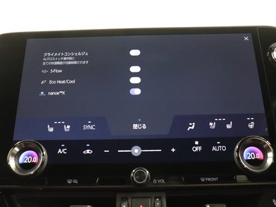 صورة مصغرة 35 لـ 2023 Lexus NX