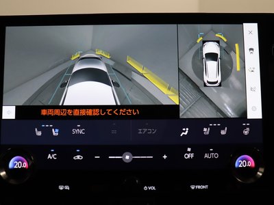 صورة مصغرة 33 لـ 2023 Lexus NX