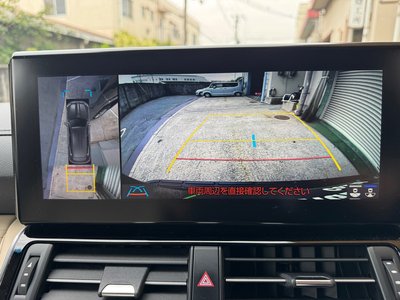 2024 Toyota LAND CRUISER 300 缩略图 20