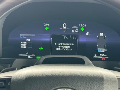صورة مصغرة 73 لـ 2026 TOYOTA ALPHARD