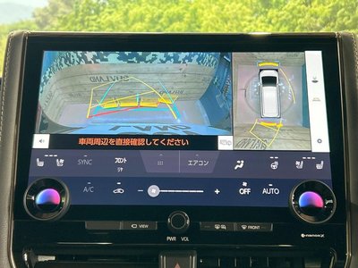 2025 Toyota ALPHARD photo 4