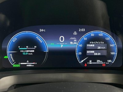صورة مصغرة 44 لـ 2025 Toyota ALPHARD