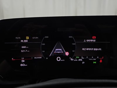 صورة مصغرة 11 لـ 2025 AUDI A5