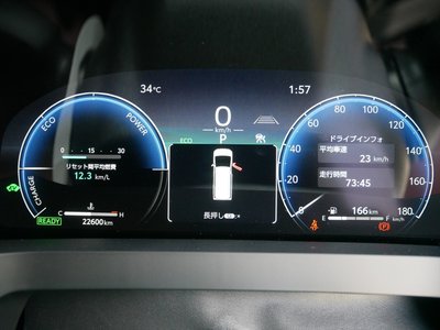 2025 Toyota ALPHARD — миниатюра 25