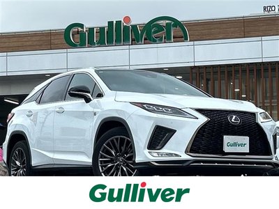 2021 Lexus RX — фото 1
