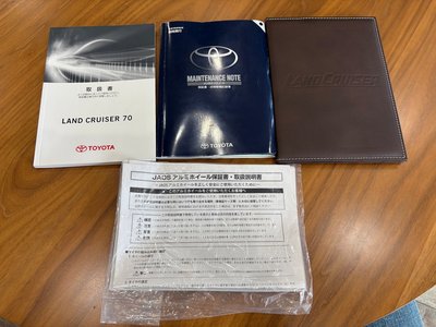 2014 Toyota LAND CRUISER 70 缩略图 80