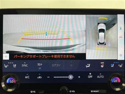 LEXUS RX - 4