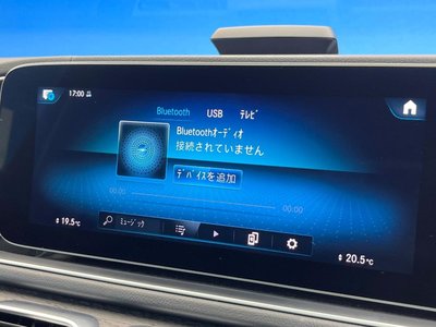 2020 Mercedes-BENZ GLS 缩略图 70