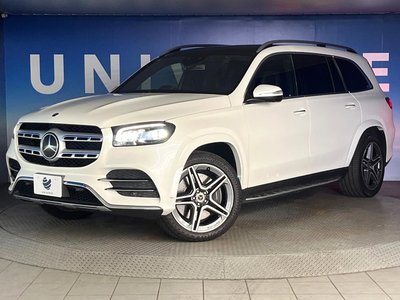 2020 Mercedes-BENZ GLS 缩略图 15