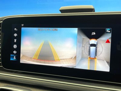 صورة 8 لـ 2020 Mercedes-BENZ GLS