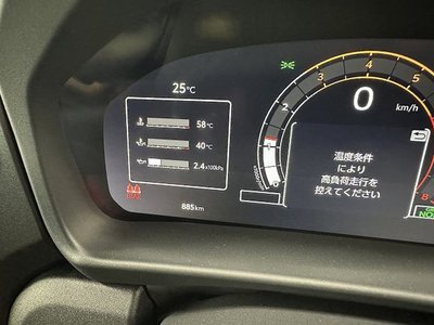 2025 Toyota GR YARIS — миниатюра 33
