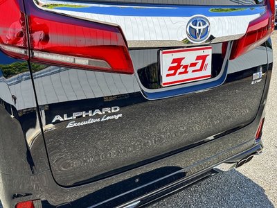 2021 Toyota ALPHARD thumbnail 58